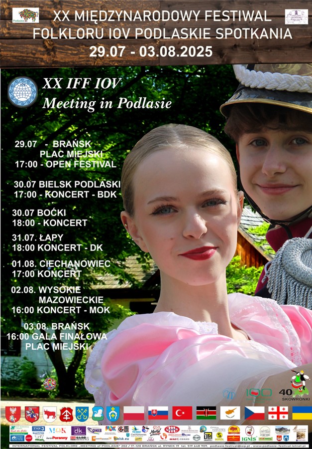 Plakat dotyczący XX Międzynarodowego Festiwalu Folkloru